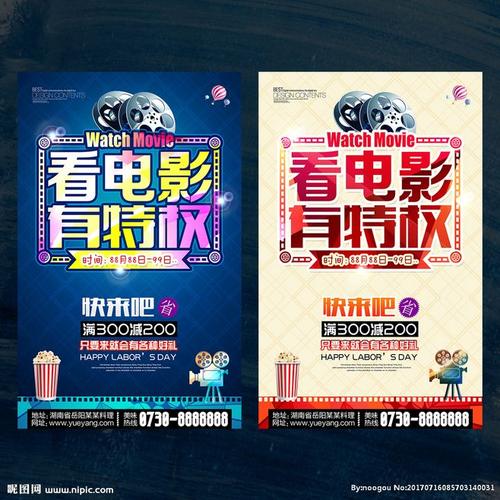 爱沙尼亚驾驶执照怎么购买
