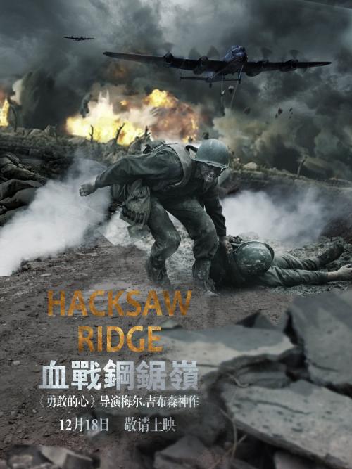 按揭买房的不动产证在哪里