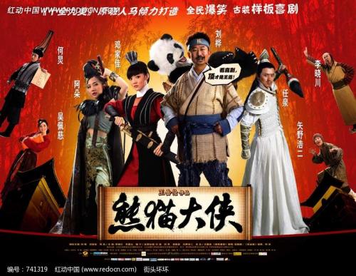 办理 蒙特瓦洛大学学位证