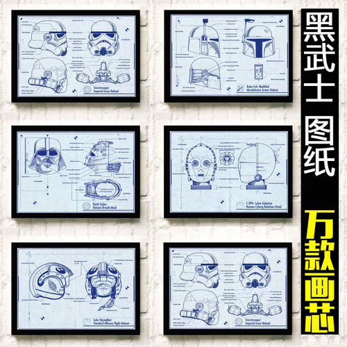 办假的伯利兹